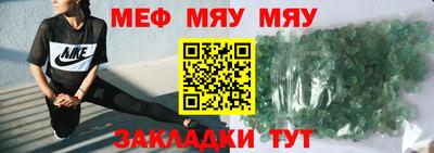 apvp Рыбинск