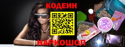 apvp Рыбинск