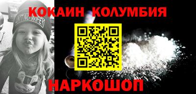apvp Рыбинск
