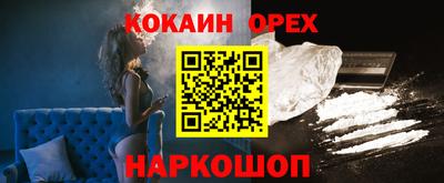 сатива Рузаевка