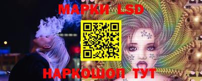 apvp Рыбинск