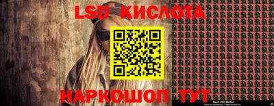 кокс Рязань
