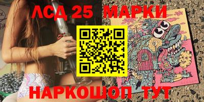 кокс Рязань