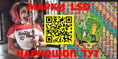 кокс Рязань