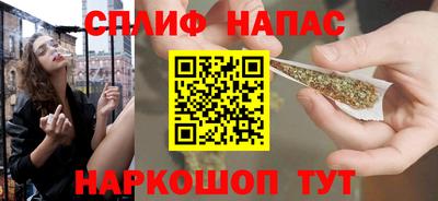 кокс Рязань