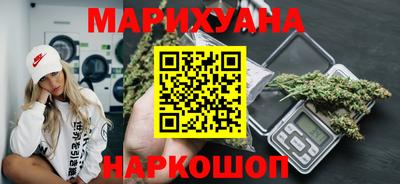 apvp Рыбинск