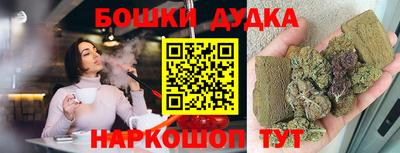apvp Рыбинск