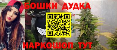 кокс Рязань