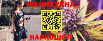 кокс Рязань
