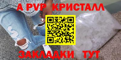 кокс Рязань