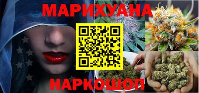 кокс Рязань