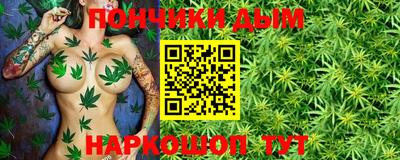 кокс Рязань