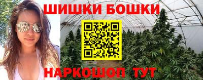 сатива Рузаевка