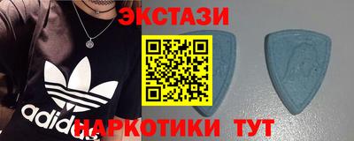 кокс Рязань