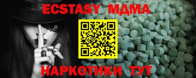 кокс Рязань
