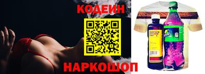 apvp Рыбинск