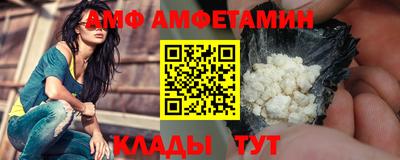apvp Рыбинск