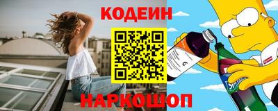 сатива Рузаевка