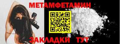 apvp Рыбинск