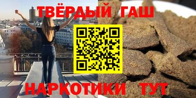 apvp Рыбинск
