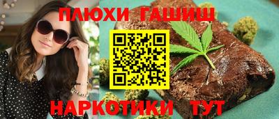 кокс Рязань
