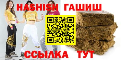 apvp Рыбинск