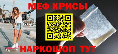 apvp Рыбинск