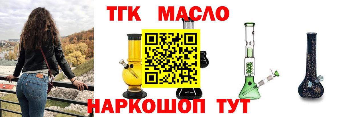 Cocaine Прохладный